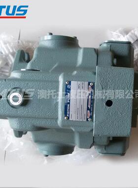 柱塞泵A37-F-R-04-H-K-3293变量液压泵高压注塑机油泵