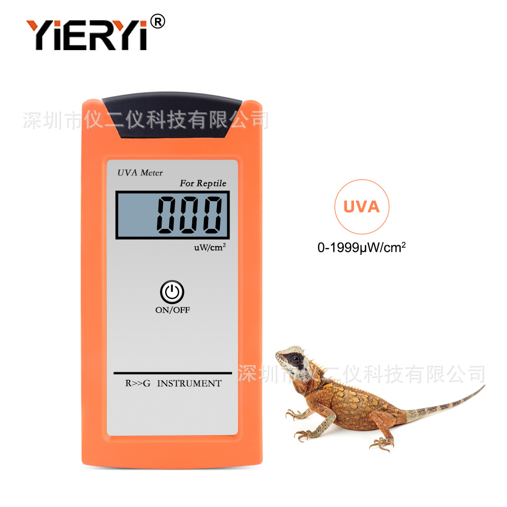 厂家现货便携式UVA太阳灯测试仪爬虫爬宠UVA检测仪 鬃狮蜥蜴龟类