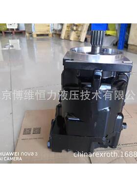 90M075NC0N8N0C7N00NNNN000000 液压马达