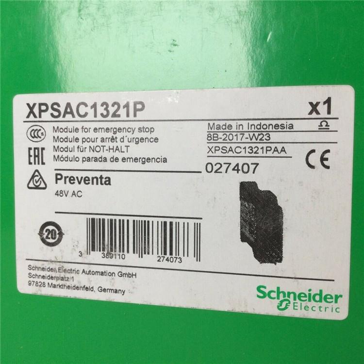 XPSAC1321 XPSAC3721P好价格继电器现货势XPSAF5130 XPSATE5110
