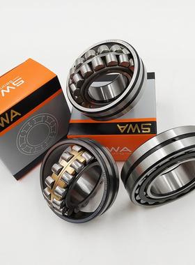 精工制造WTRD 23984ACA/W33 23996CA/C4S0W33 调心滚子轴承