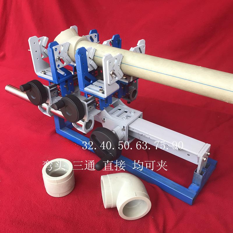 迷你便携式承插热熔机焊机热熔对焊机水管承插管件焊管机