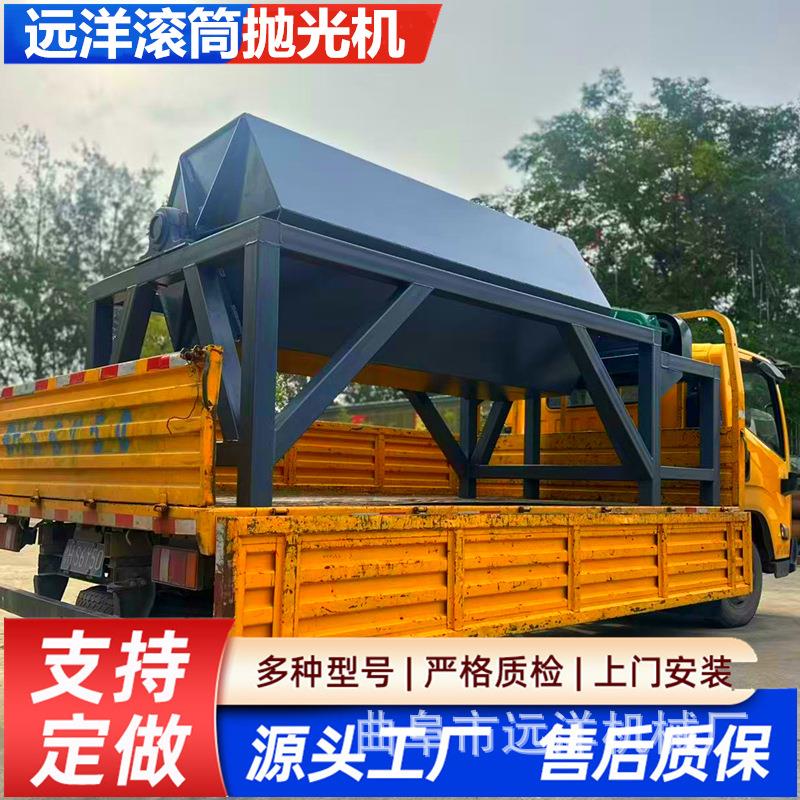 大型鹅暖石滚筒抛光机铁件除锈打磨机封闭六角滚筒研磨设备