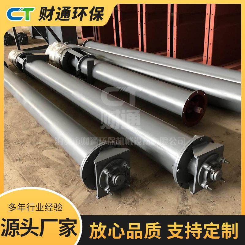 螺旋输送机管式干粉沙子蛟龙绞龙上料机粉煤灰输送设备高效输送,搬运/仓储/物流设备,输送机,淘宝优惠券,粉丝福利购,淘宝优惠卷