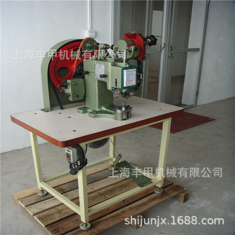 丰甲铆钉机配件 机械式铆钉机飞轮盘 无轴承单槽老款