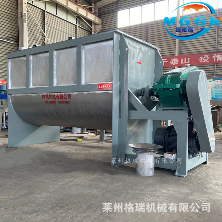 鲁格瑞机械定制大型螺带混合机10- 30立方不锈钢材质卧式螺带混合
