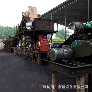 焦化厂全集成自动化配煤系统 硬煤长焰煤料仓混煤给煤机