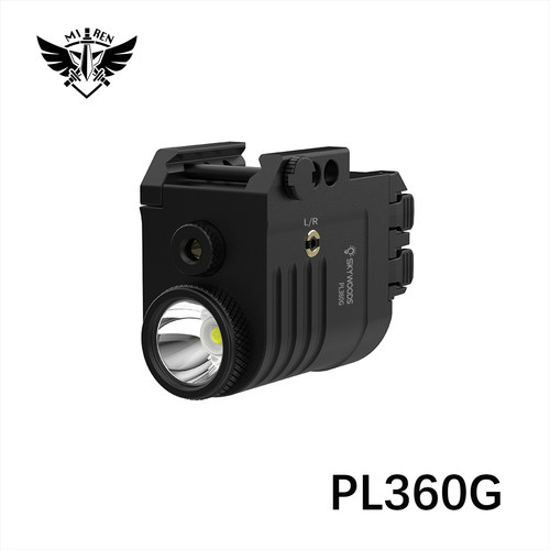SKYWOODS PL360G战术灯360流明下挂战术灯照明频闪激光