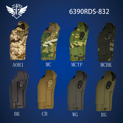 MR.Tactical 6390RDS-832 GLOCK/2011/TP9/P99/ M&p系 for X300