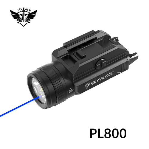 26新款SKYWOODS PL800下挂战术灯IPX5防水导轨白光频闪激光