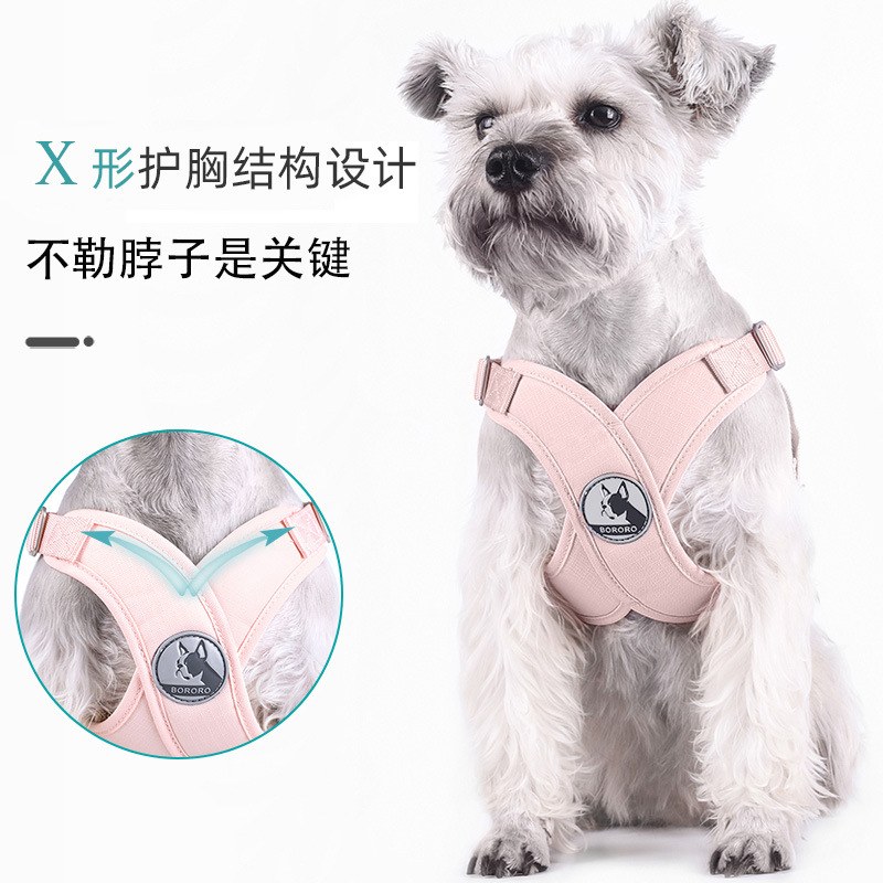 宠物胸背带新款马卡龙小清新夏季背心式溜狗绳宠物用品狗狗牵引绳