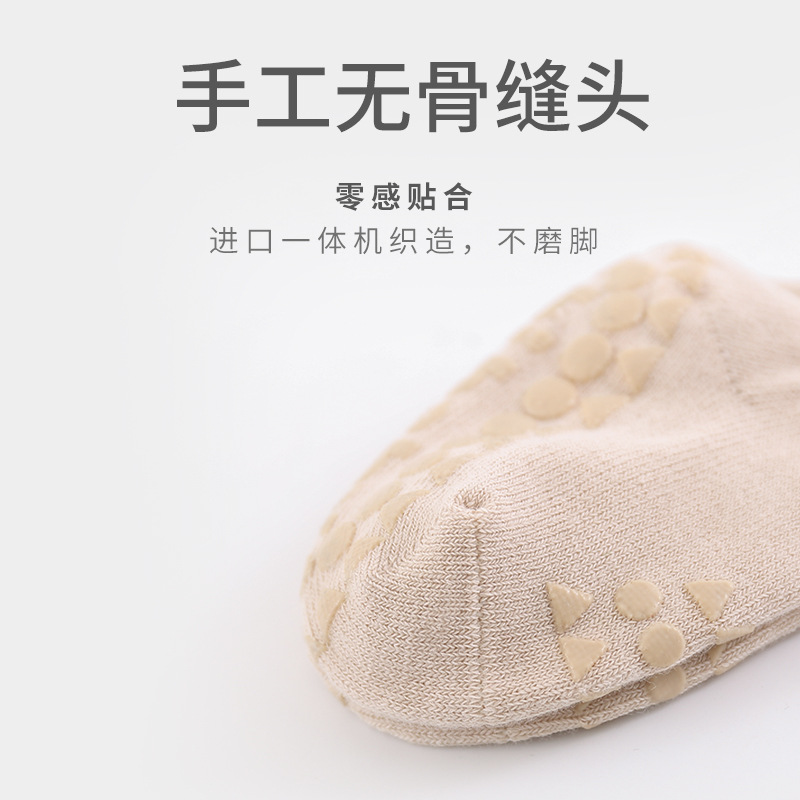 宝宝长筒袜松口无骨防滑点胶室内学步地板袜新生婴儿初生高筒袜子