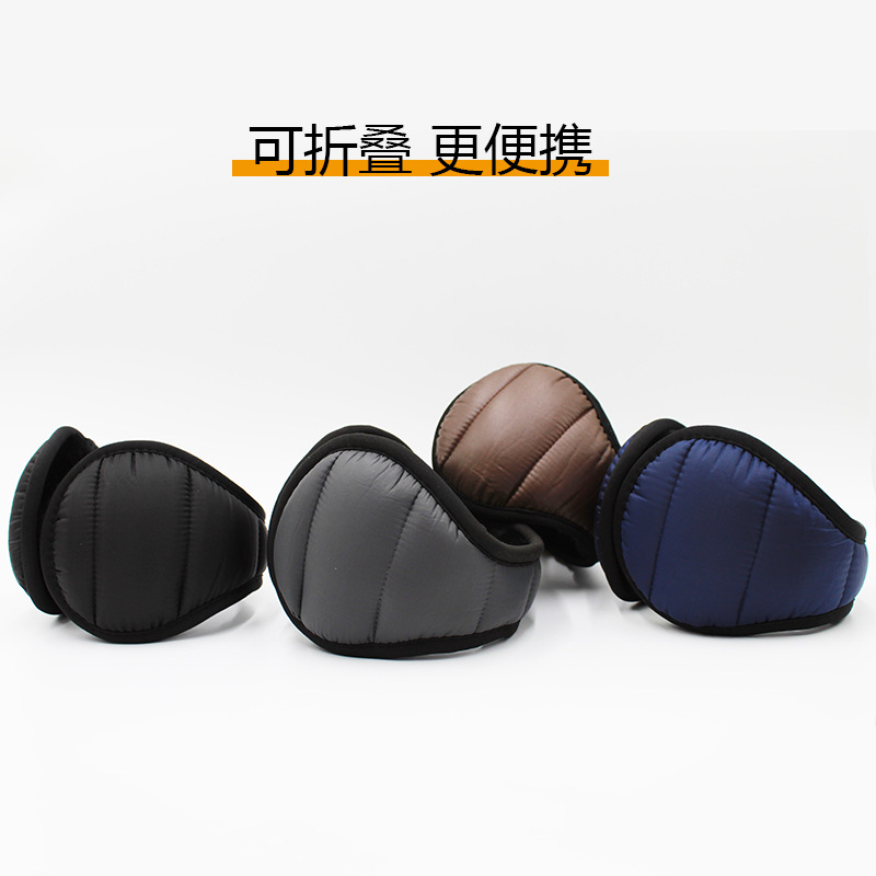 冬季保暖耳罩男防水防冻耳套加厚加绒后戴式式可折叠毛绒耳暖