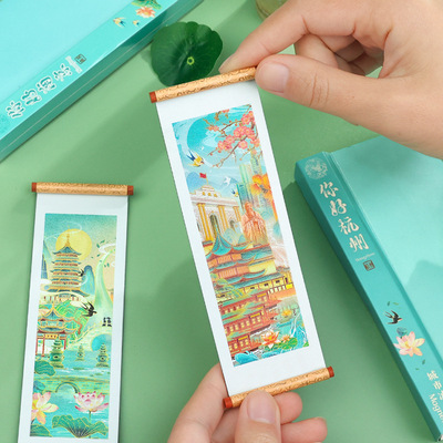 城市记忆卷轴冰箱贴上海杭州西安厦门西藏天津重庆文创礼品磁性贴