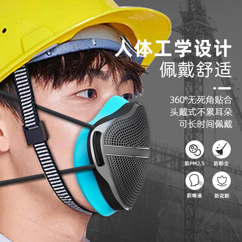 看守者防尘口罩 防工业粉尘口罩 防灰尘口罩 防雾霾kn95防护口罩
