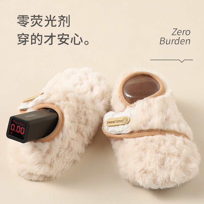 冬季加绒加厚婴幼儿可爱保暖女童男童宝宝儿童秋冬季防滑地板袜