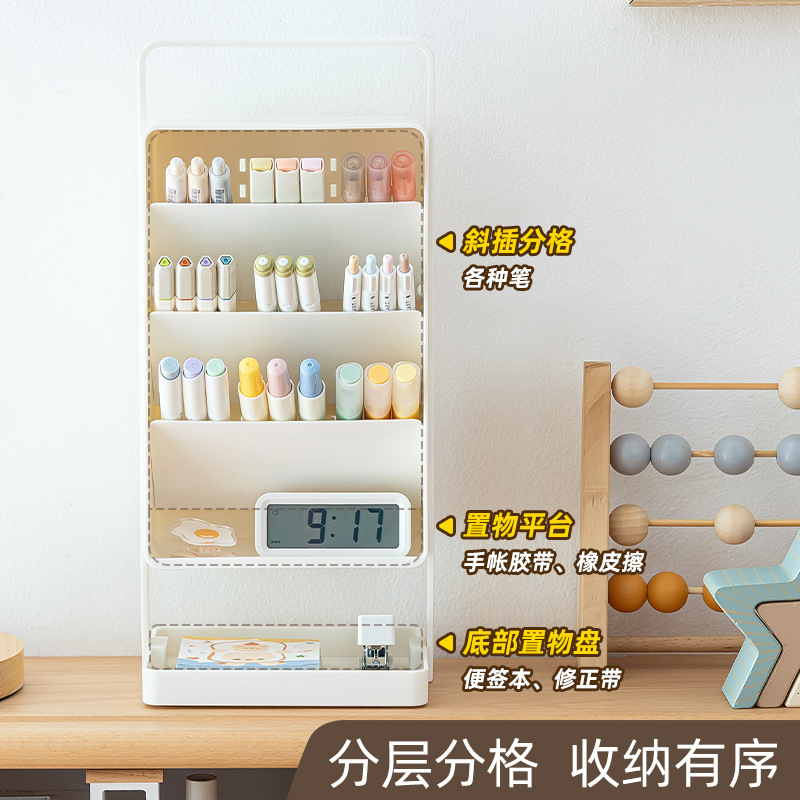 简约手提收纳盒多功能斜插式透明笔筒大容量创意学生办公桌面笔架