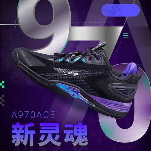 胜利羽毛球鞋减震威克多李梓嘉