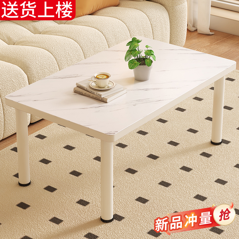 茶几客厅家用方桌简易工作台桌子