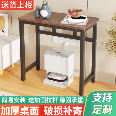 卧室家用办公学习桌实木颗粒板