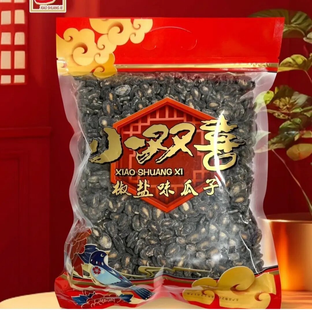 闽南特产古早味小双喜椒盐味瓜子正宗袋装盐焗西瓜子