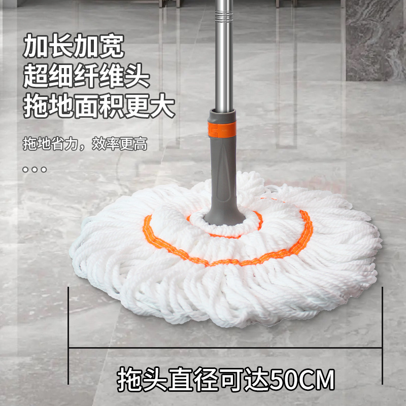 家用一拖净高效清洁免手洗拖把 旋转懒人手拧水洗自动脱水地拖