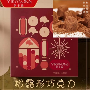 伊卡浓松露巧克力500g*1盒圣诞巧克力网红休闲零食