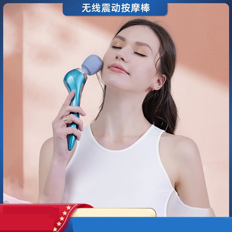 日本无线充电手持式海豚穴位按摩棒仪肌肉敲打电动震动小型捶背器