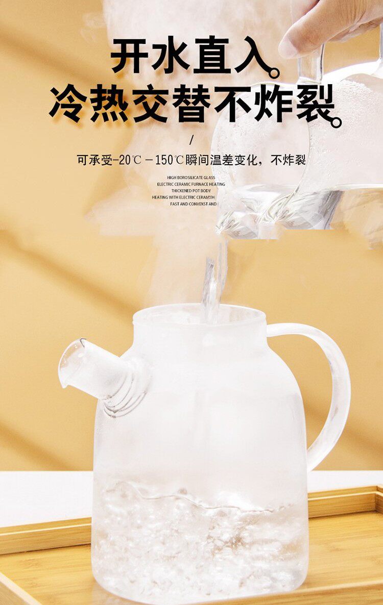 煮酒壶热红酒器皿煮酒器温酒煮锅套装烧黄酒烫酒壶耐高温水壶容器