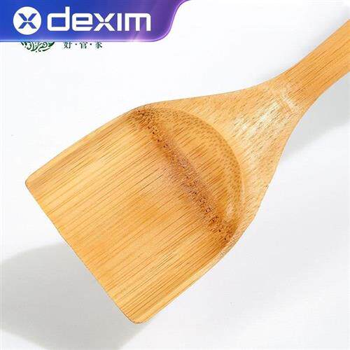 竹铲家用不粘锅竹子无漆竹锅铲炒菜铲家用竹耐高温专用锅铲铲子竹