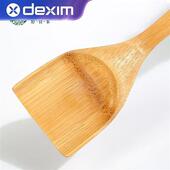竹铲家用不粘锅竹子无漆竹锅铲炒菜铲家用竹耐高温专用锅铲铲子竹