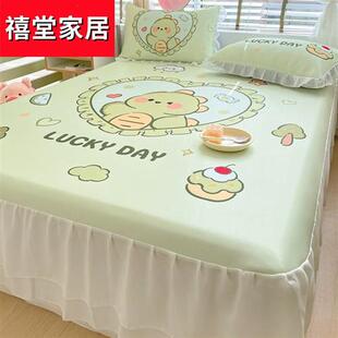 床裙2023新款冰丝凉席三件套儿童碳光席子家用空调席婴儿可用夏天