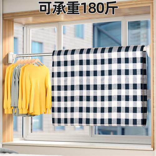 衣架墙壁式固定在墙上免打孔挂凉晾衣服伸缩杆贴家用式室内晾衣架