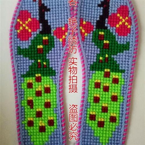 塑料网格印花带线 手工画十字绣男女毛线塑料网格鞋垫正格自