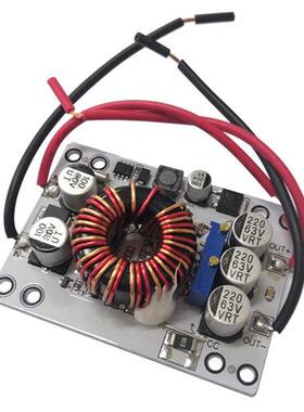 DCDC大功率可调自动升降压恒流稳压车载充电LED电源模块12V48V70V