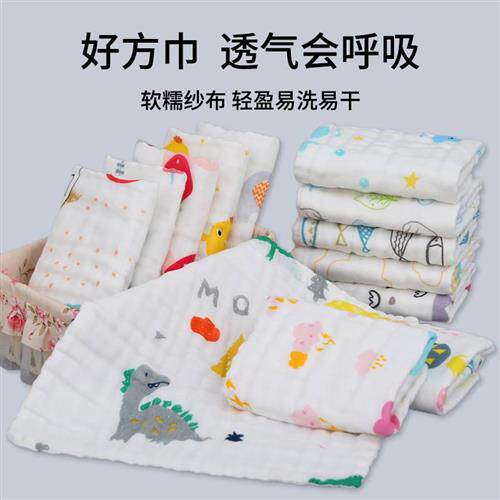 幼儿园毛巾儿童专用绣名字纯棉婴儿洗脸小方巾宝宝纱布手绢带挂绳