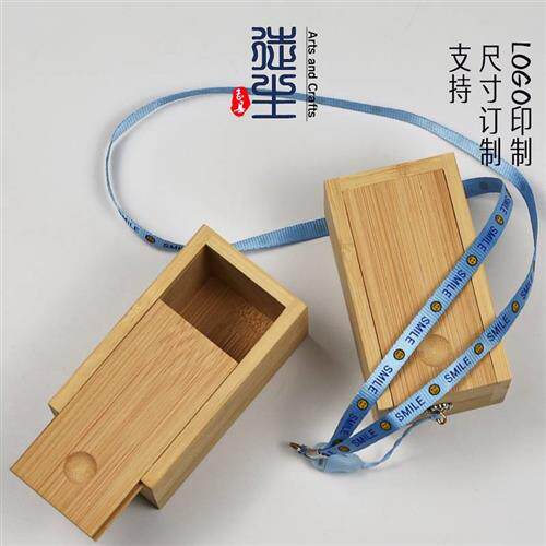 竹木蚯蚓盒 垂钓配件木质小号渔具辅助饵料盒 鱼料盒红虫盒饵料盒