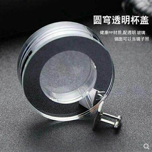 水杯水晶杯盖子双层玻璃杯杯盖配件单层底盖茶盖便捷高硼硅密封圈