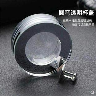 水杯水晶杯盖子双层玻璃杯杯盖配件单层底盖茶盖便捷高硼硅密封圈