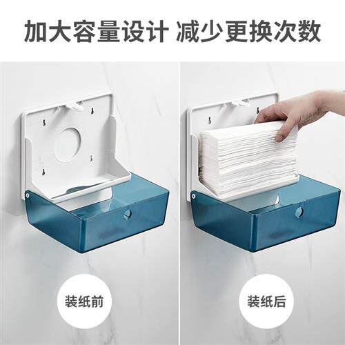维达商用擦手纸分配器 厕所壁挂檫手纸盒酒店卫生间纸巾盒架