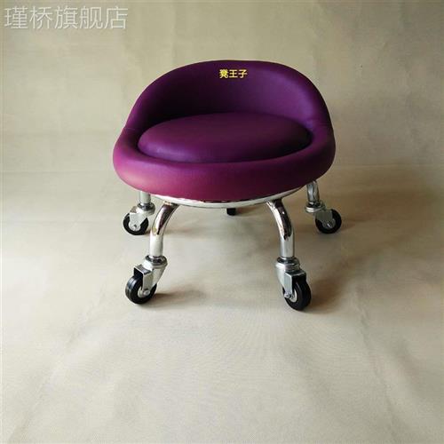 升降可移动靠背旋转桌带轮凳子小圆滑轮板凳工作高吧台座椅低