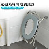 坐便器老人可折叠折叠架便盆便携式 病号农村病人孕产妇便座防滑