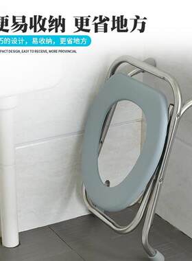 坐便器老人可折叠折叠架便盆便携式病号农村病人孕产妇便座防滑的