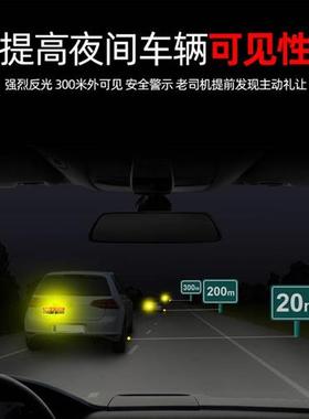 磁性实习新手车贴学生驾驶员车贴反光车贴STUDENT DRIVER