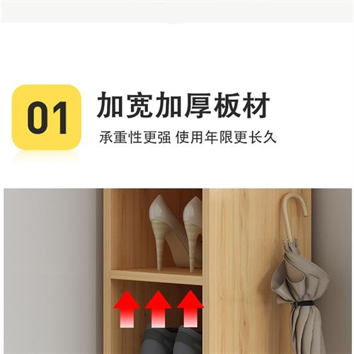 大容量鞋柜门厅家用门口省空间小靠墙经济型超窄鞋架多层简易小型