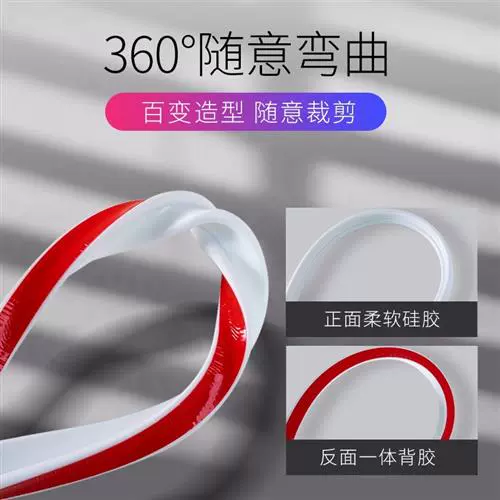 Временная водоудерживающая полоса под дверью для защиты от воды и дождя, дверца душа для блокировки воды, перегородка на полу туалета, силиконовый ограничитель двери.