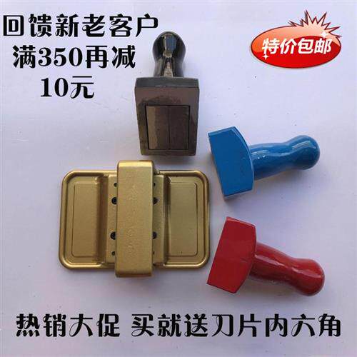 挤塑板刀片泡沫板风管切割刀片复合板风管专用刀具酚醛板推刀直刀