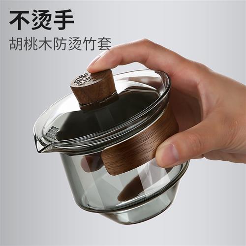 耐热玻璃冲茶盖碗单人三才盖碗功夫茶具防烫手高端手抓泡茶杯单个