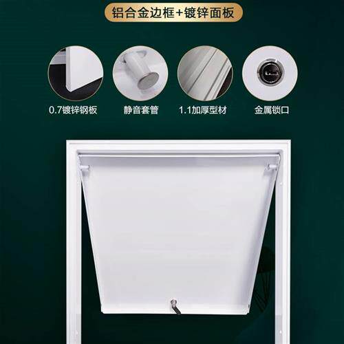 铝合金检修口锁式盖板吊顶空调检查口墙体孔卫生间管道门维修装饰