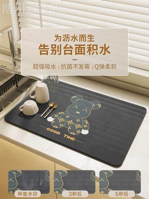 家居厨房生活用品家用厨具大全小物件小百货用具居家好物各种神器